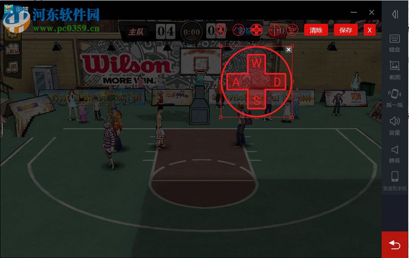 鹦鹉助手设置键位的方法