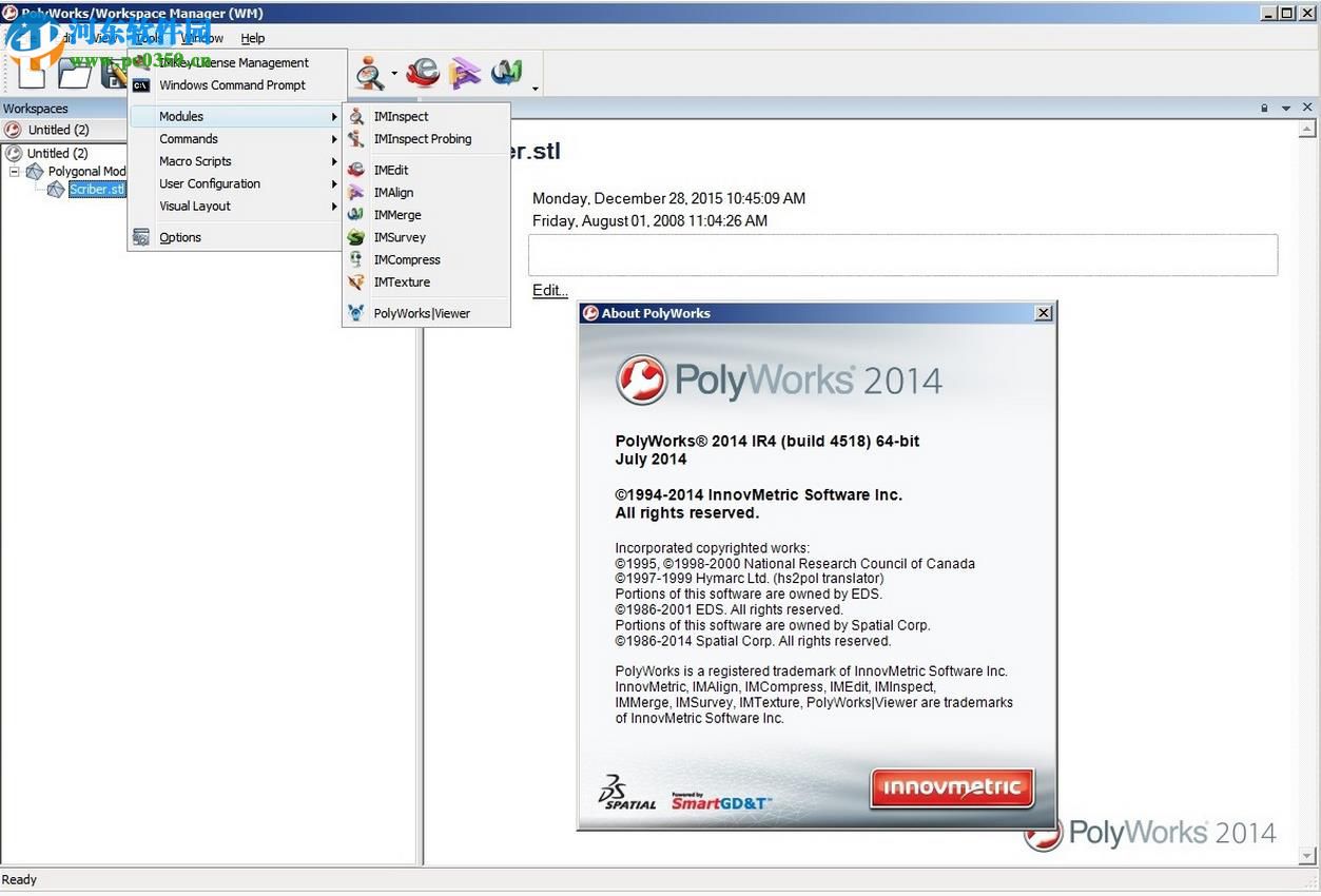 polyworks 2014安装破解教程