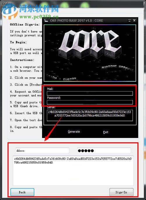 ON1 Photo RAW 2017安装破解教程
