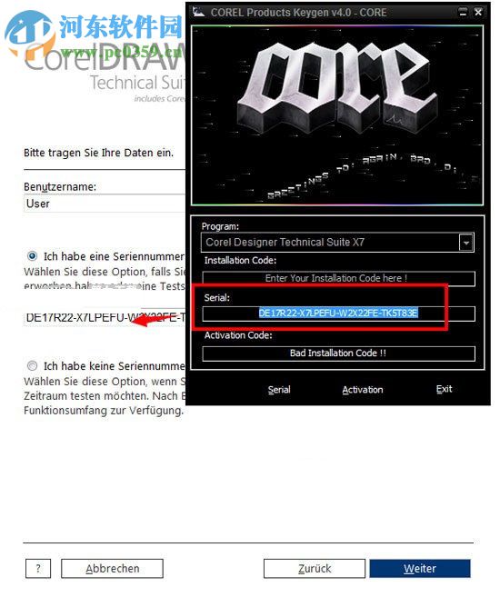 CorelDRAW Technical X7安装破解教程