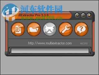 提取exe文件视频的方法