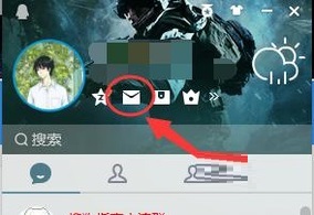 qq邮箱恢复过期邮件的方法