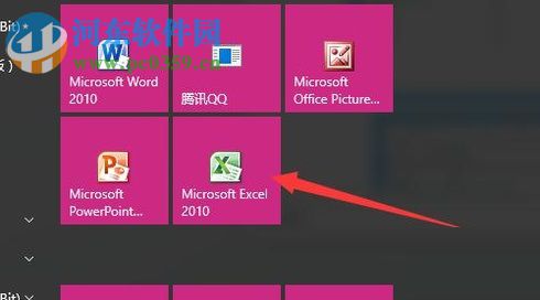 在excel中将0变为短横线的方法