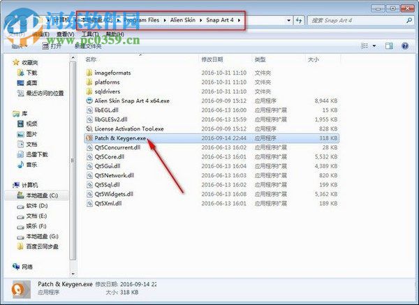 snap art4 汉化方法