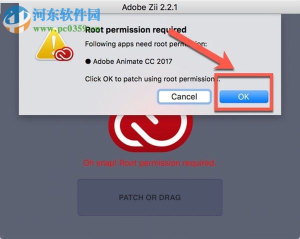 dreamweaver cc 2017 mac版破解安装教程