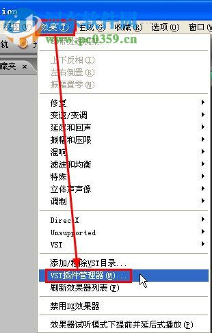 audition添加vst插件的方法