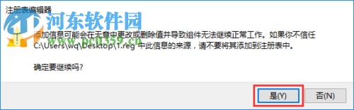 关闭xbox game dvr的方法