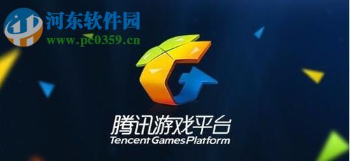修复win10 tgp界面显示不出来黑屏的方法