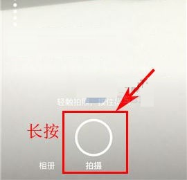 如何玩转闲鱼秀才艺?闲鱼秀才艺玩法介绍