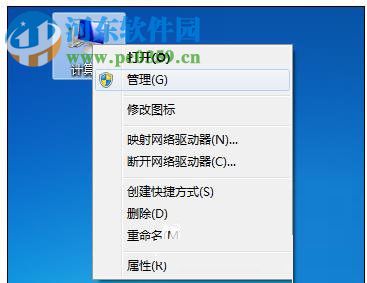解决打印机和设备打不开的方法