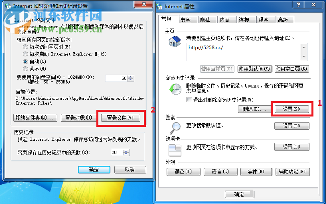 下载豆瓣音乐的教程