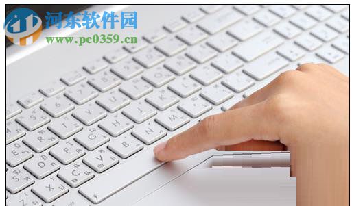 修复电脑中无法打开txt文档的方法