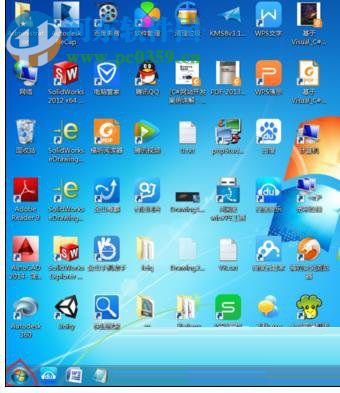 在电脑中打开jpg图片文件的方法