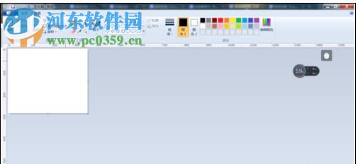 在电脑中打开jpg图片文件的方法