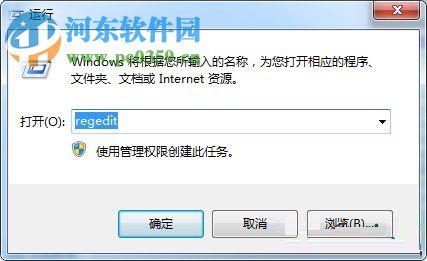 解决lol出现error report的方法