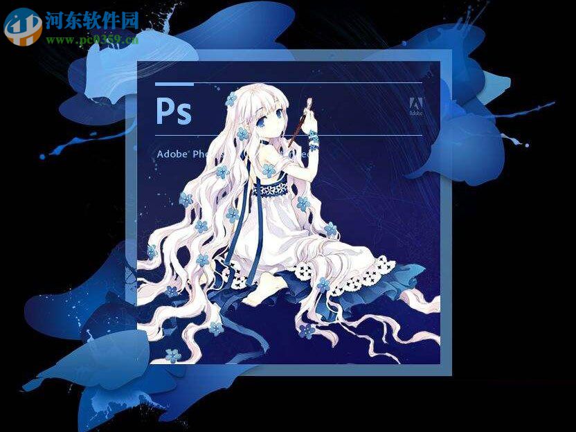 调整ps界面字体大小的方法