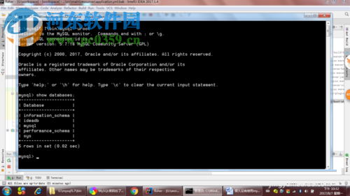 mysql5.7修改root密码的方法