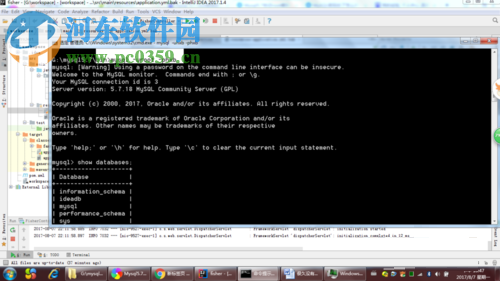 mysql5.7修改root密码的方法
