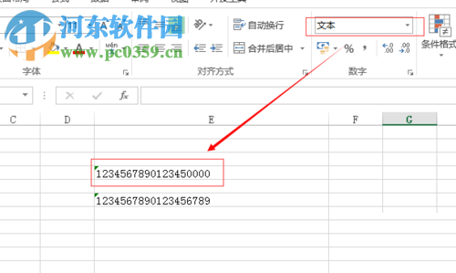 解决excel单元格数字后几位显示0的方法