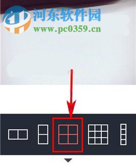 潮自拍四宫格照片如何拍摄？潮自拍四宫格照片拍摄的方法