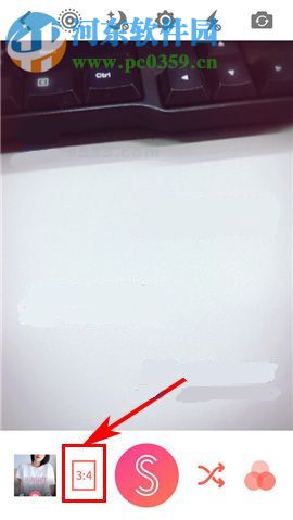 潮自拍四宫格照片如何拍摄？潮自拍四宫格照片拍摄的方法