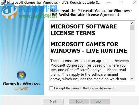 处理win10 game for windows live不兼容的方案