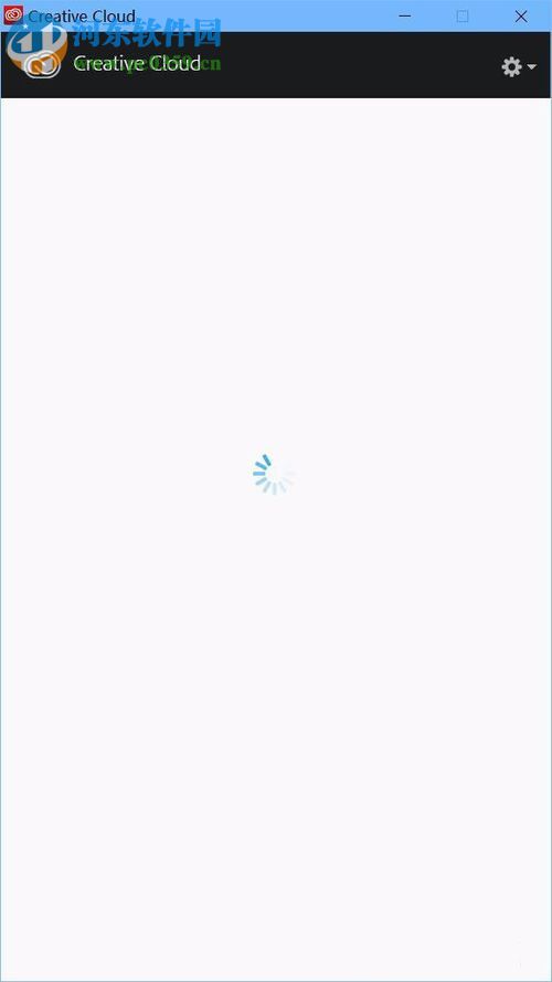 解决adobe creative cloud无法登陆的方法