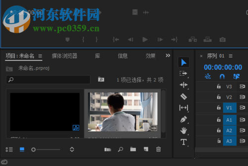 pr加字幕的方法