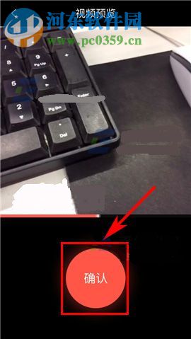 转转如何发视频给好友？转转发视频给好友的方法