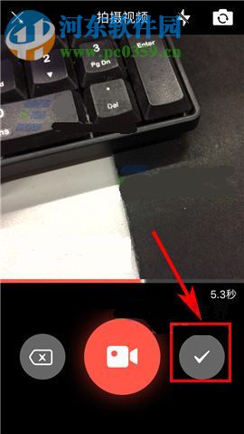转转如何发视频给好友？转转发视频给好友的方法