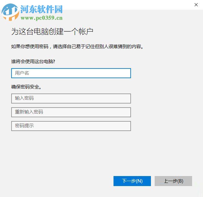 解决炉石传说提示current time的方法