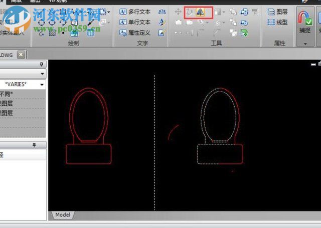 cad镜像功能的使用教程