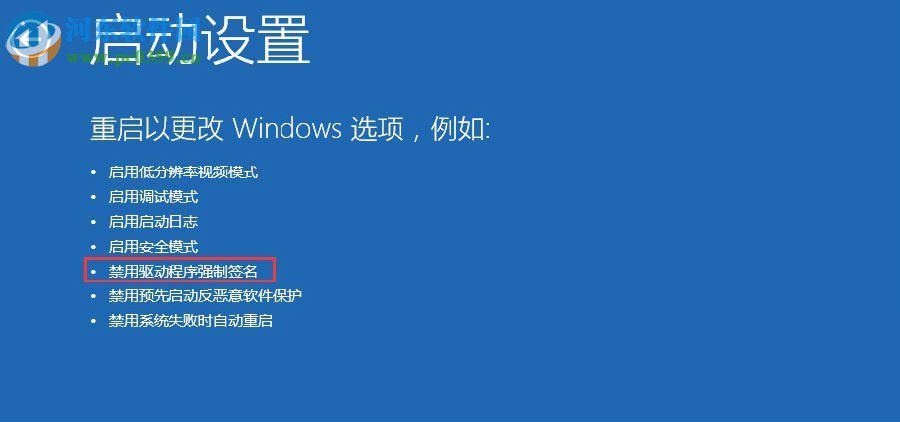 解决手机助手无法连接手机的方法
