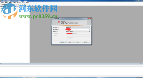 excel数据导入sql server 2008的教程