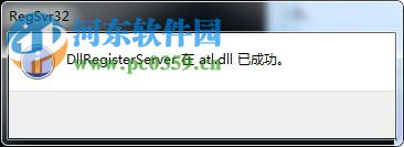 解决ie浏览器自动关闭的方法