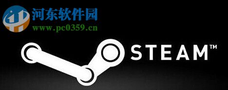 解决win10打不开steam的方法