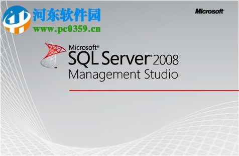 SQL Server 2008如何启动？SQL Server 2008启动服务的方法