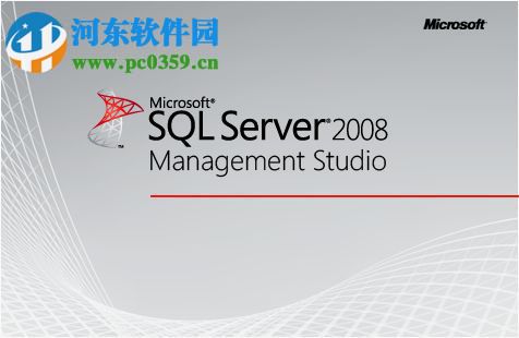 SQL Server 2008 sa密码修改教程