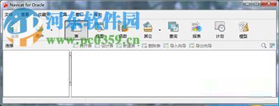 Navicat for Oracle的安装方法