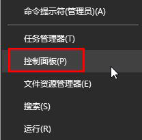 解决win10网页提示error 404 not found的方法