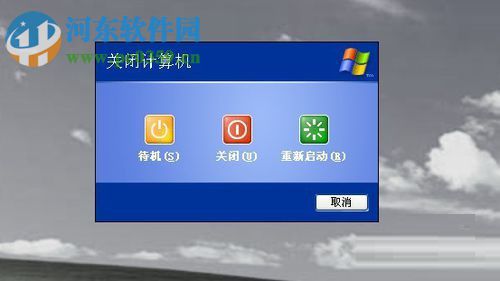 解决CF提示File Watcher atl71.dll的三种方法