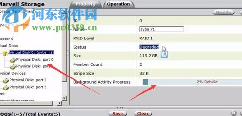 raid1数据恢复的方法