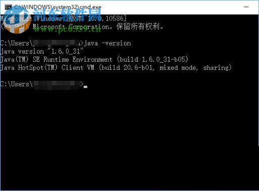 win10下配置jdk环境变量的方法