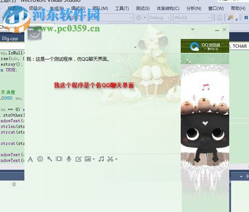 vs2015无法查找或打开 pdb 文件的解决方法
