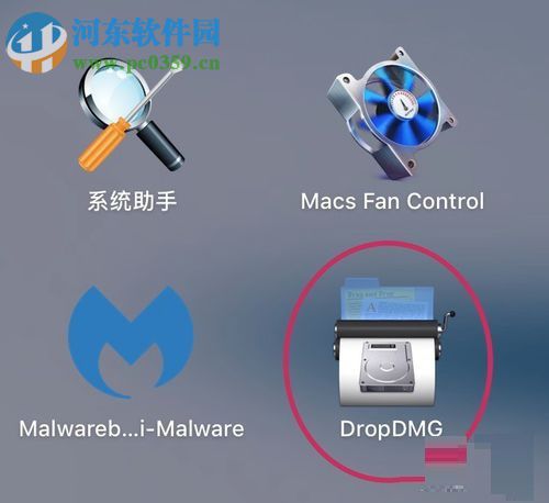 dmg文件加密码了怎么办?快速去除加密文件密码的方法