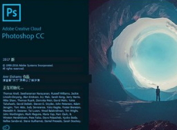 使用Ps在冰块中添加水果的方法