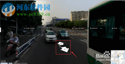 高德地图怎么看街景?高德地图查看街景的方法