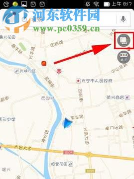 高德地图怎么看街景?高德地图查看街景的方法