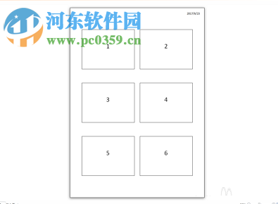 ppt2010多页合并为一页打印的方法