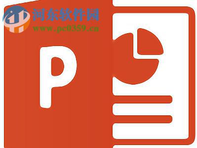 ppt2010多页合并为一页打印的方法